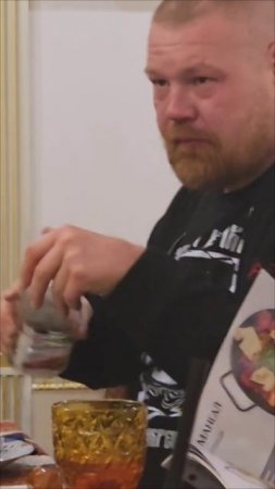 Дацик.