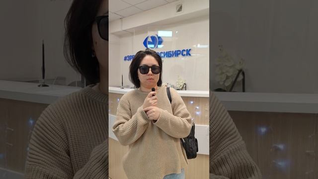 Отзыв о лазерной коррекции зрения в клинике "Зрение Новосибирск", 88001009876