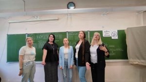 Поздравление от классных руководителей
