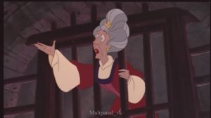 Принцесса Лебедь 2. Тайна замка (1997)