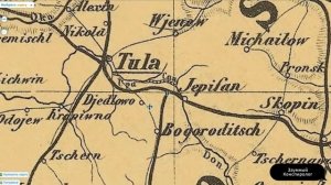 Грандиозная транспортная система Руси!