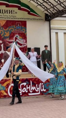 Наши студенты приняли участвие в замечательном фестивале «Сабантуй» ✨
