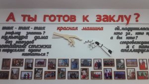 Технология гимназия №16 "Интерес"