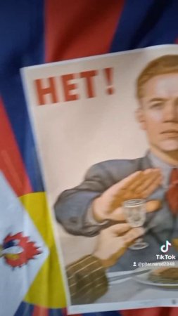 ЗОЖ. РОССИЯ БЕЗ ВОДКИ. В ПИТЕРЕ - НЕ ПИТЬ! УПОТРЕБЛЕНИЕ СПИРТНОГО ПОВЫШАЕТ РИСК ЗАБОЛЕВАНИЯ РАКОМ!