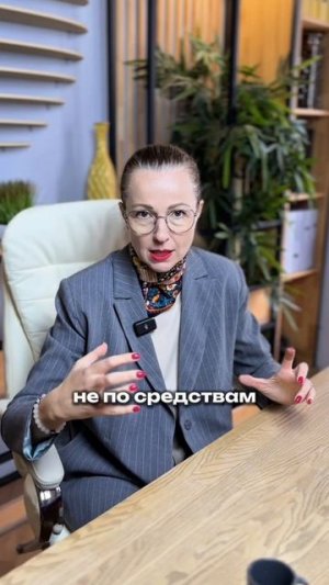 Чем ОПАСНЫ кредиты? Ксения Петрова