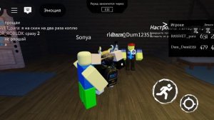 израем в заброшенный с рандомными но добрыми игроками
