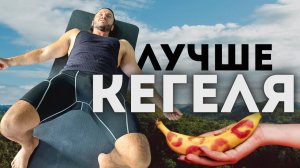 МГНОВЕННО ВСТАНЕТ ! | ОСОБОЕ УПРАЖНЕНИЕ СИСТЕМЫ НЕЙРОЙОГА