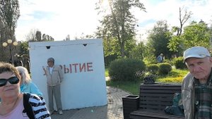 А ты такая никакая... 27.06.25...