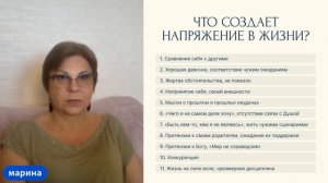 Джуна. Растворение зажимов (из вебинара)