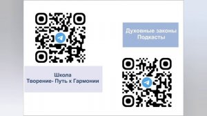 Как научиться не обижаться, как стать самодостаточным