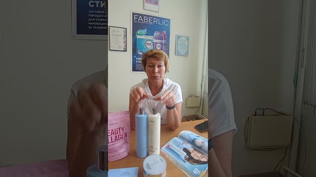 FABERLIC. Сила кислорода.