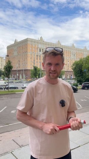 Безопасность — это просто. Николай Бойков расскажет часть 3