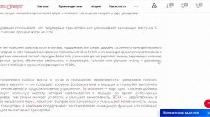 Кому нужен день ног - Step by step to mastery