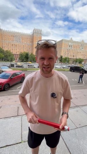 Безопасность — это просто. Николай Бойков расскажет часть 5
