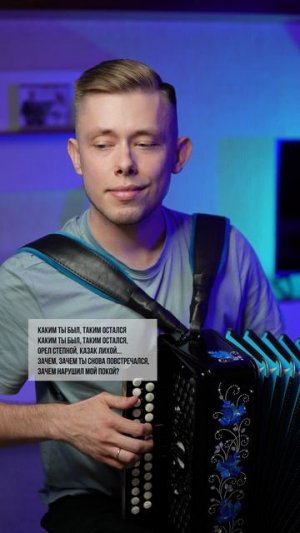 СОВЕТСКАЯ КЛАССИКА🔥 // «Каким ты был»