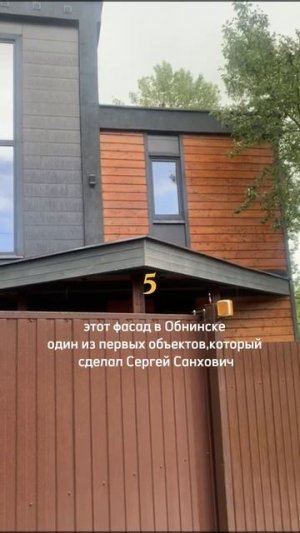 28-06-2025