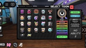 помогаю новичкам кто такие туны