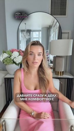 А ВАМ С НИМ СПОКОЙНО ИЛИ ТРЕВОЖНО?
