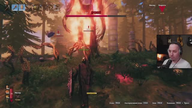 Valheim без карты. 04 Древний, болота, путь домой. Нарезка стрима.