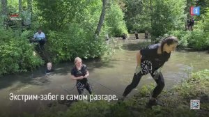 «Стальной характер» в Тобольске!