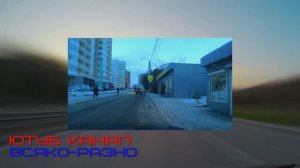 улица Сады, Красноярск 2023г.  декабрь