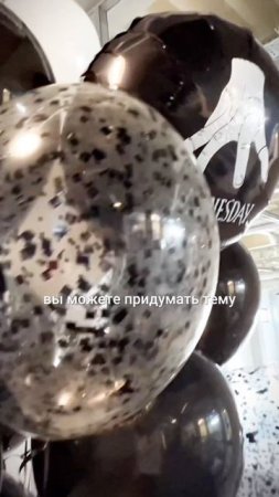 Хотите устроить для своего ребёнка день рождения, который запомнится на всю жизнь? #swimming #полёт