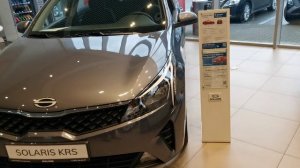 Haval Jolion - салон - разбитый фонарь