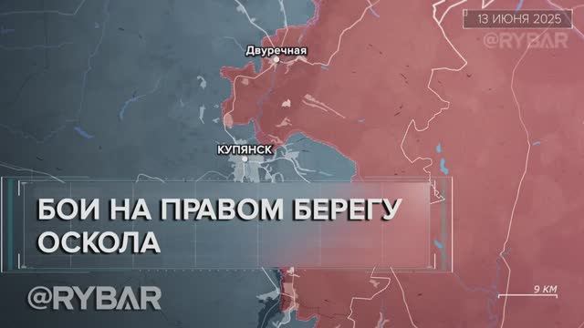 Штурм ботанического заказника и наступление на Долгенькое
