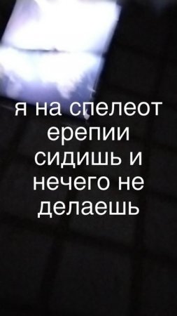 я на солнечшке лижу