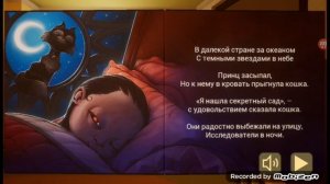сижу с мелким the baby in yellow #1