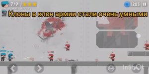 Они умнее меня