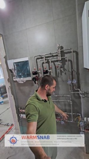 Монтаж котельной в доме 140м.кв