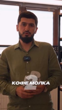 Топ-3 аксессуара которые помогут тебе в приготовлении кофе в домашних условиях