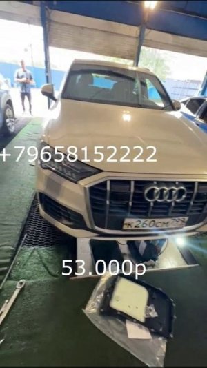 Полная аппаратная замена масла в коробке. #заменамаславакпп #bmw #bmwg20 #audi #audiq7