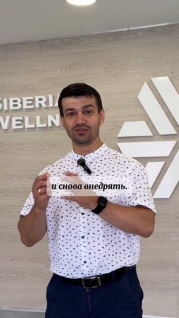 Кризис был есть и будет