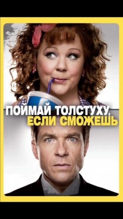 ТОП-5 ЛУЧШИХ КОМЕДИИ