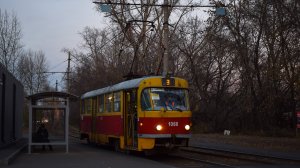 Трамвай Tatra T3SU-1066. Покатушки по Барнаулу.