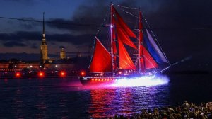 "Алые паруса" в Санкт-Петербурге в 2025 году