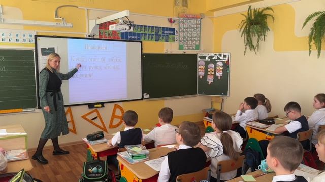 Сургутанова Дарья Викторовна, 2 место в апреле 2025 г. (Конкурс-учитель-года.рф)