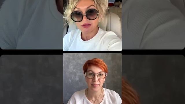 Прямой эфир: Мария Левина и Елена Ведешкина