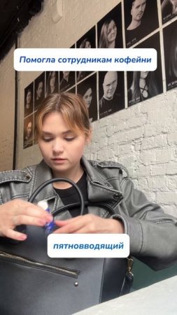 А вы делаете добрые дела? 
кислородный карандаш 
WB #166670400
Ozon #1159756433
#уборка #смешноевиде