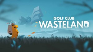 Инопланетный гольф | Golf Club Nostalgia