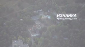🚀Ракетный удар по ангарам с БпЛА ВСУ в районе н.п. Каневское Запорожской области…