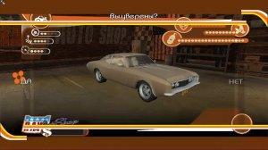 driver polaris lines