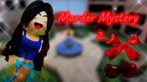 Грустный день в Marder Mystery 2🍒