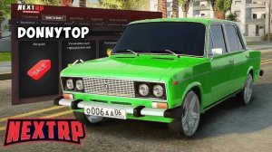 ВСЕ НОВЫЕ ПРОМОКОДЫ НА ДЕНЬГИ НА NEXT RP! СЕКРЕТНЫЕ ПРОМОКОДЫ НА КЕЙСЫ И ОПЫТ НА NEXT RP