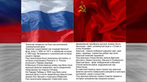 2025 06 28 Радио в ФРГ на русском GRUNE WELLE. Новости + о переехавших в РФ, не #луафАсра