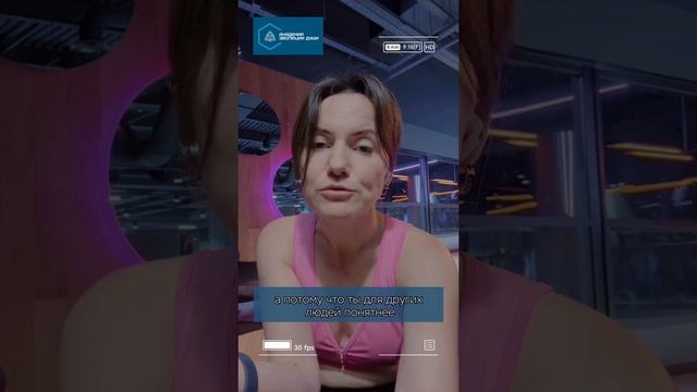 Как стать наставником, которого выбирают