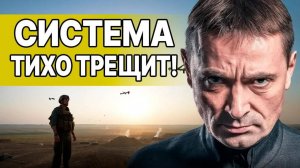 Кукловоды ошиблись… ГАЙДАЙ: Это ПЛОХО КОНЧИТСЯ - Петля ВСЁ ТУЖЕ! Признание ЕРМАКА! Подарок БУДАНОВУ!
