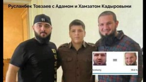 О фигурантах нападения на наряд военной полиции